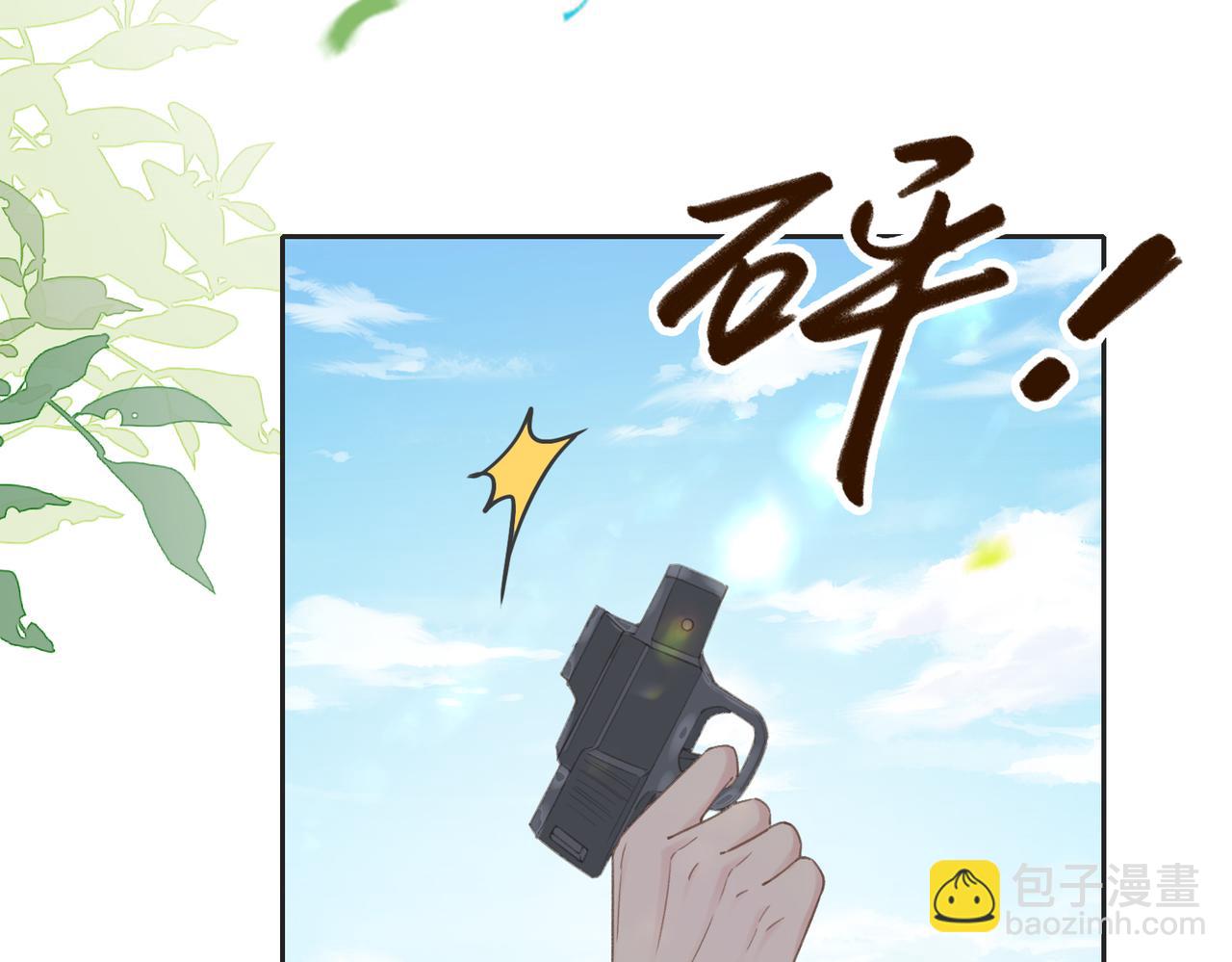 第四十八话 赶到(1/2)-第65话