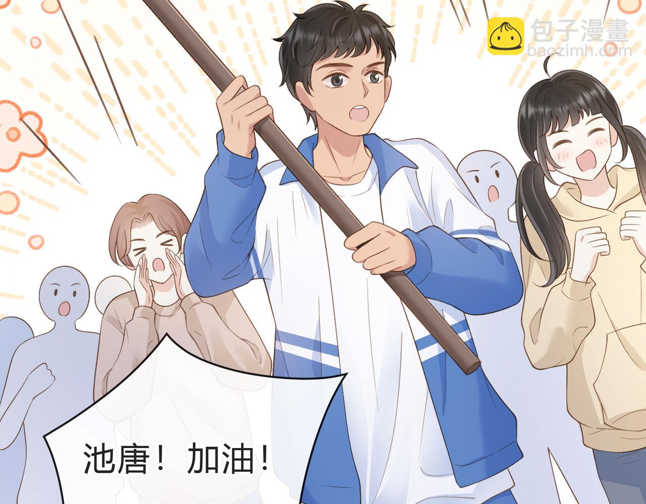 第四十八话 赶到(1/2)-第65话