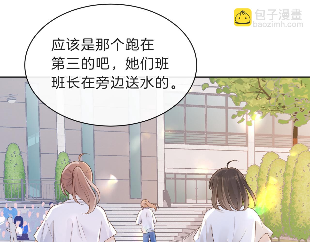 第四十八话 赶到(1/2)-第65话