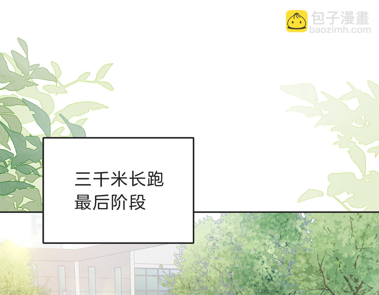 第四十八话 赶到(1/2)-第65话