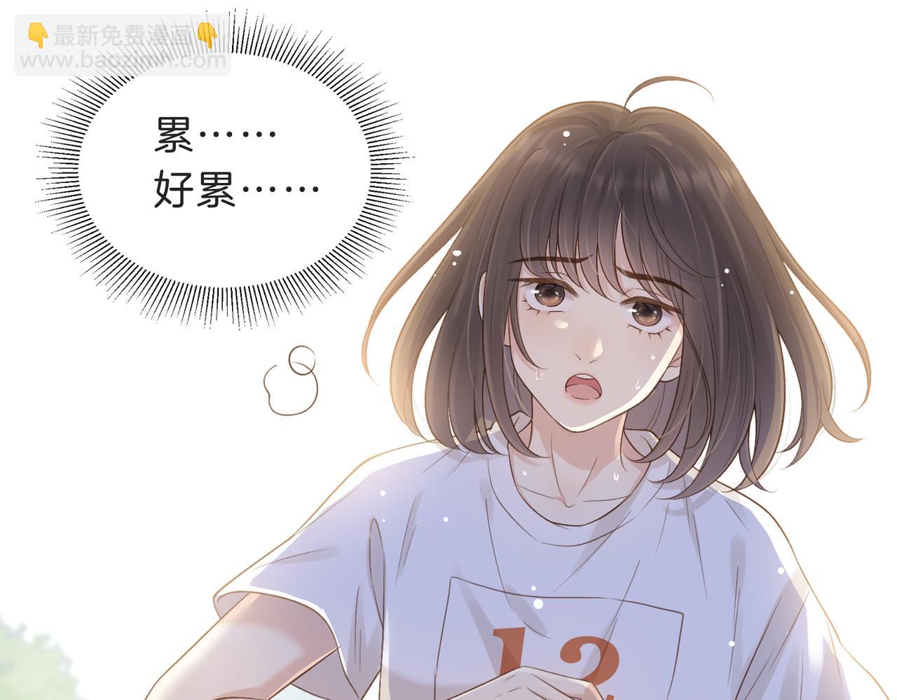 第四十八话 赶到(1/2)-第65话
