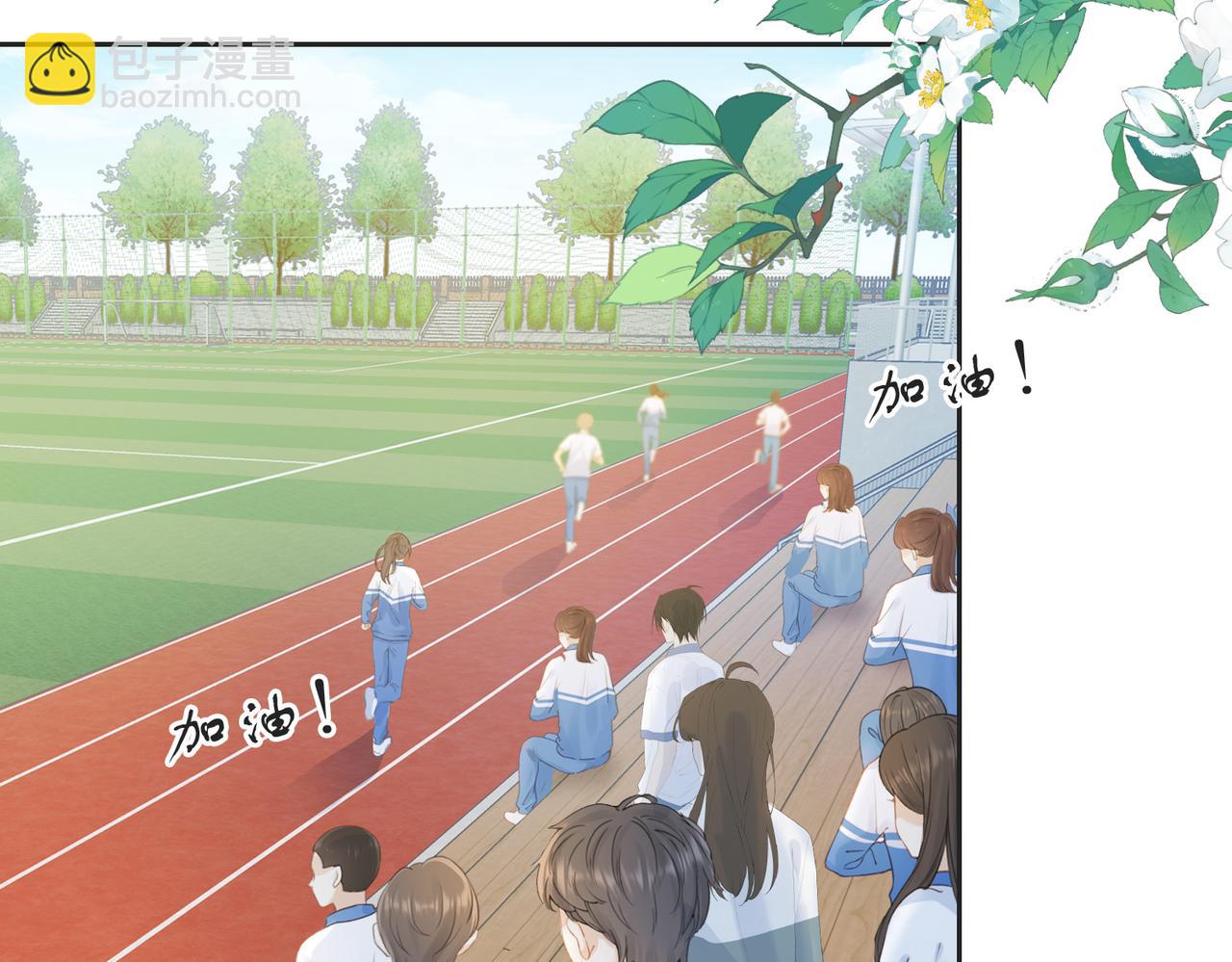 第四十八话 赶到(1/2)-第65话