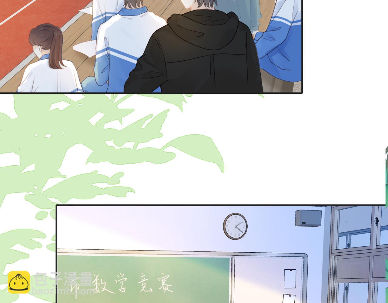 第四十八话 赶到(1/2)-第65话