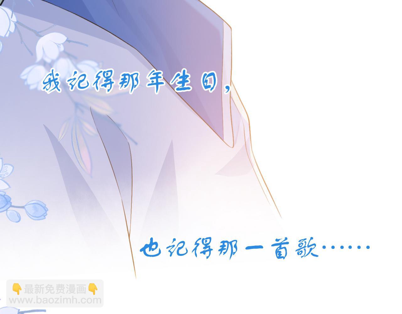 第五十话 正宫娘娘游余(1/3)-第67话