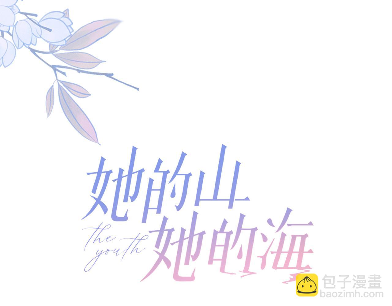 第五十话 正宫娘娘游余(1/3)-第67话