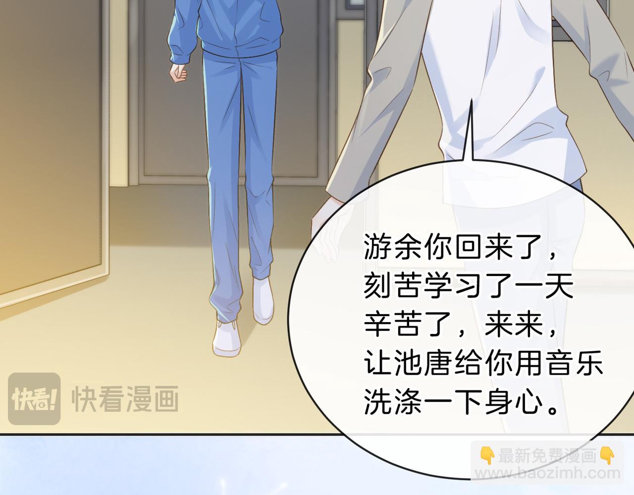 第五十话 正宫娘娘游余(1/3)-第67话