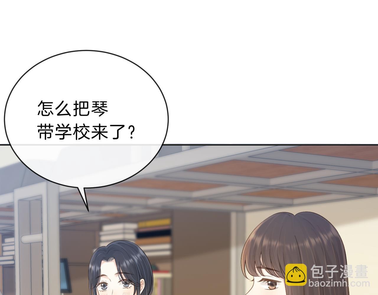 第五十话 正宫娘娘游余(1/3)-第67话
