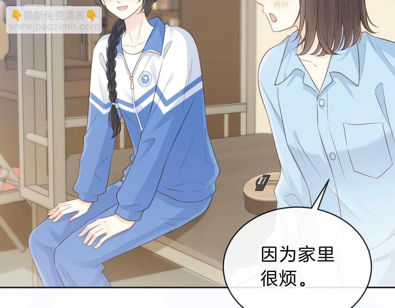 第五十话 正宫娘娘游余(1/3)-第67话