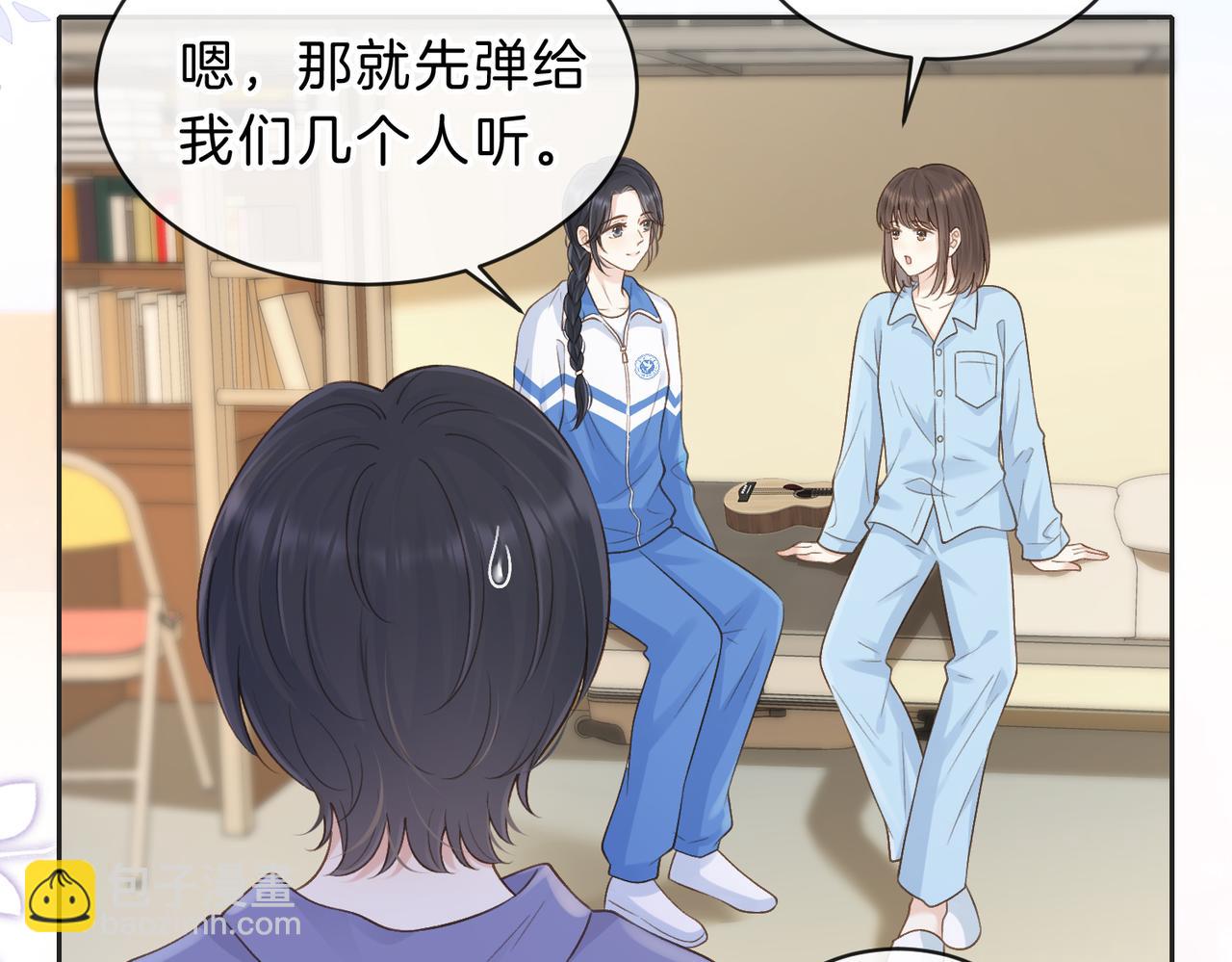 第五十话 正宫娘娘游余(1/3)-第67话