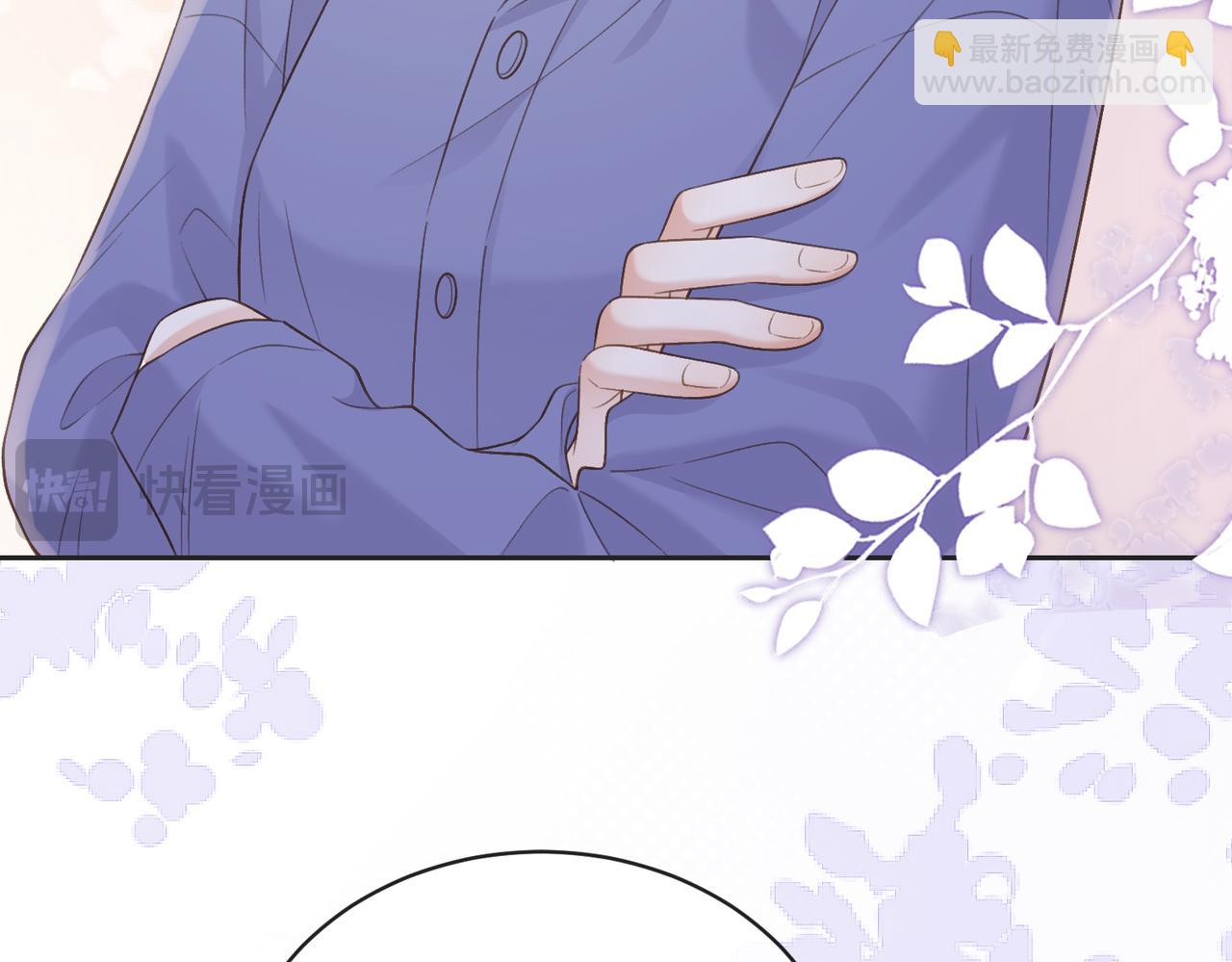 第五十话 正宫娘娘游余(1/3)-第67话