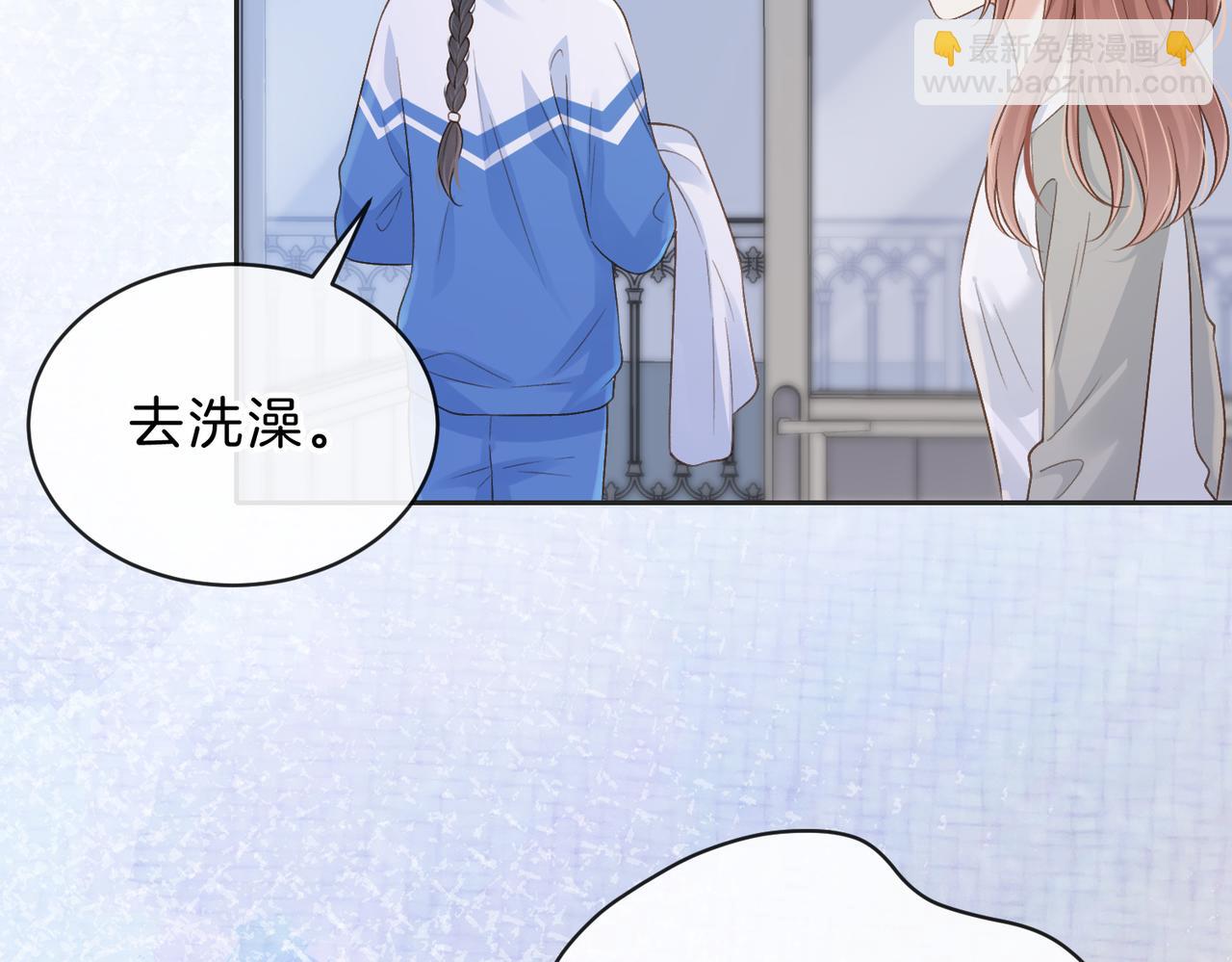 第五十话 正宫娘娘游余(1/3)-第67话