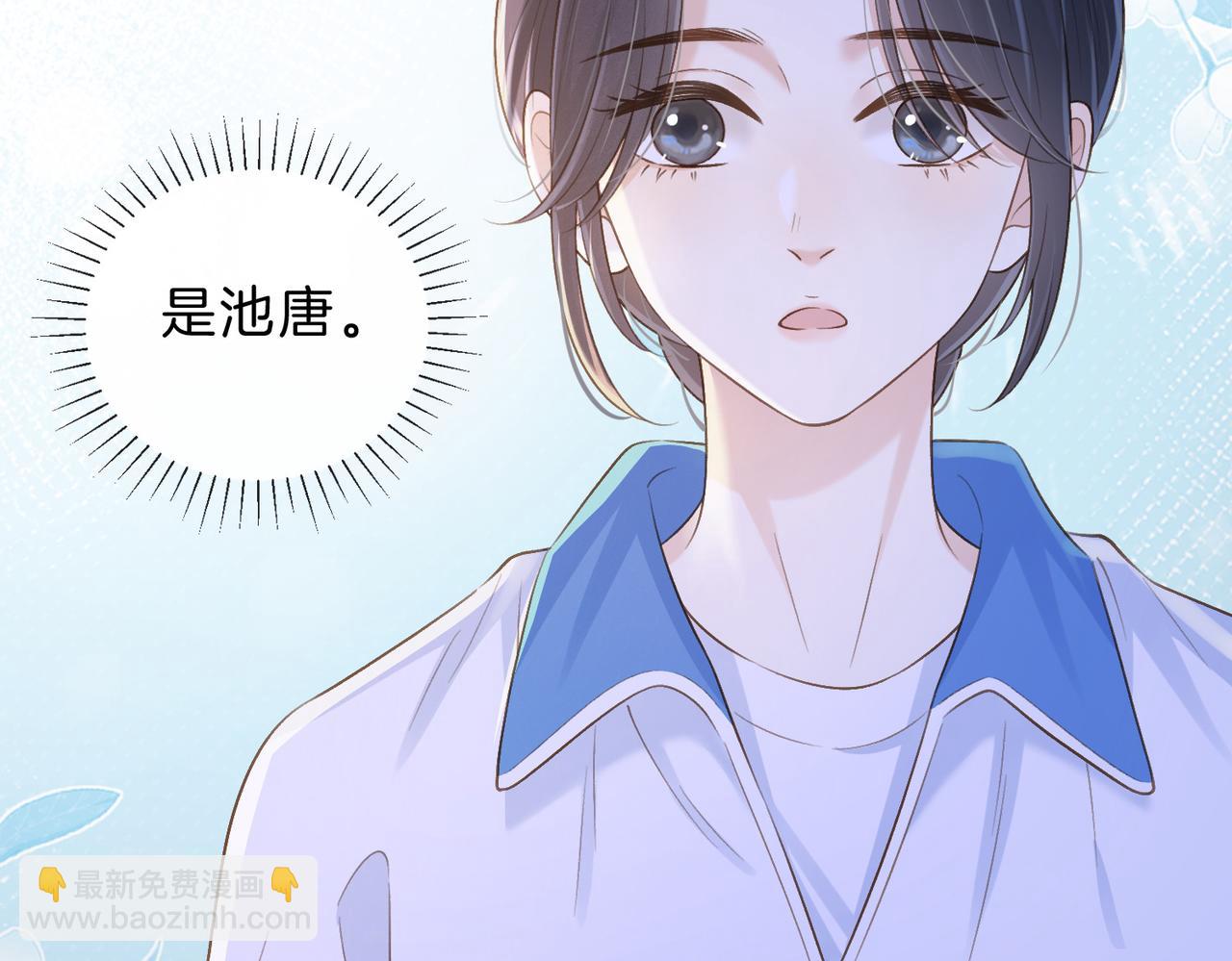 第五十话 正宫娘娘游余(1/3)-第67话
