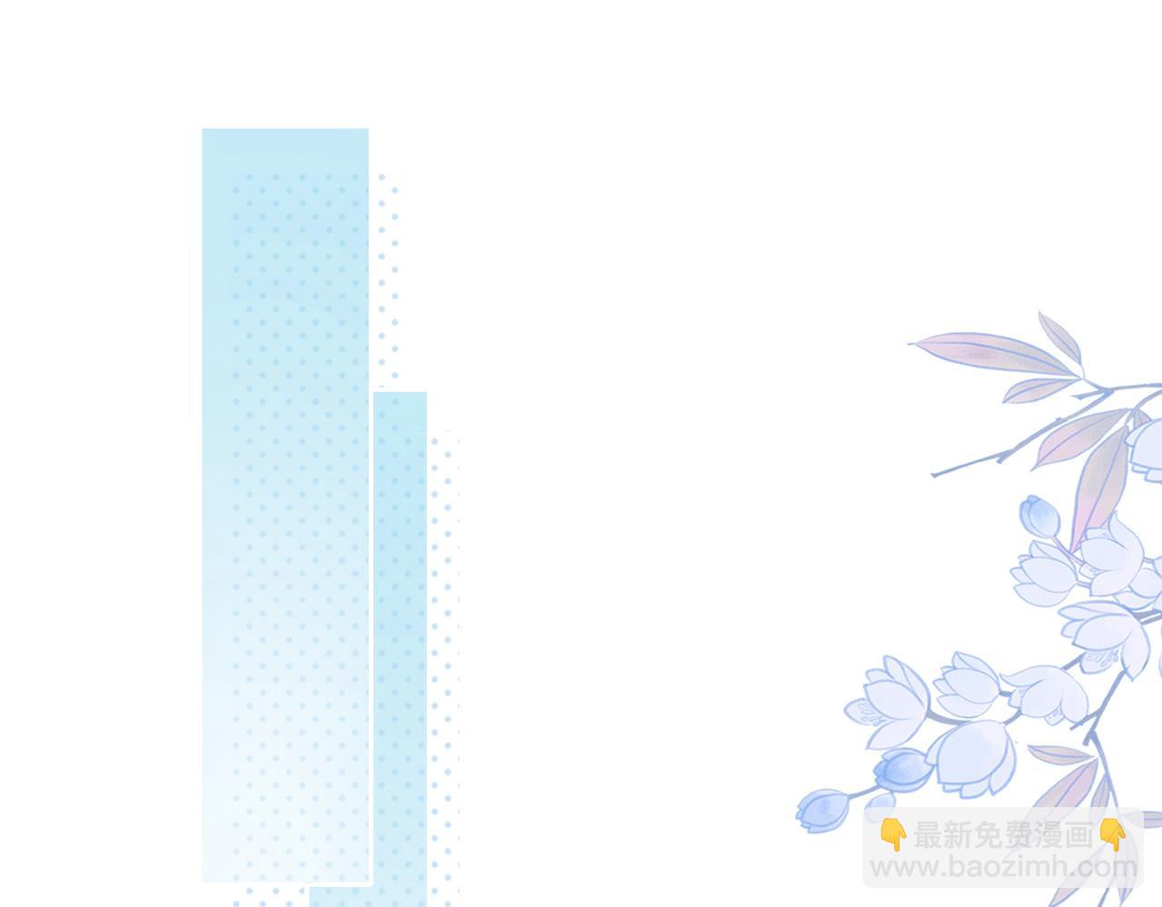 第五十话 正宫娘娘游余(1/3)-第67话