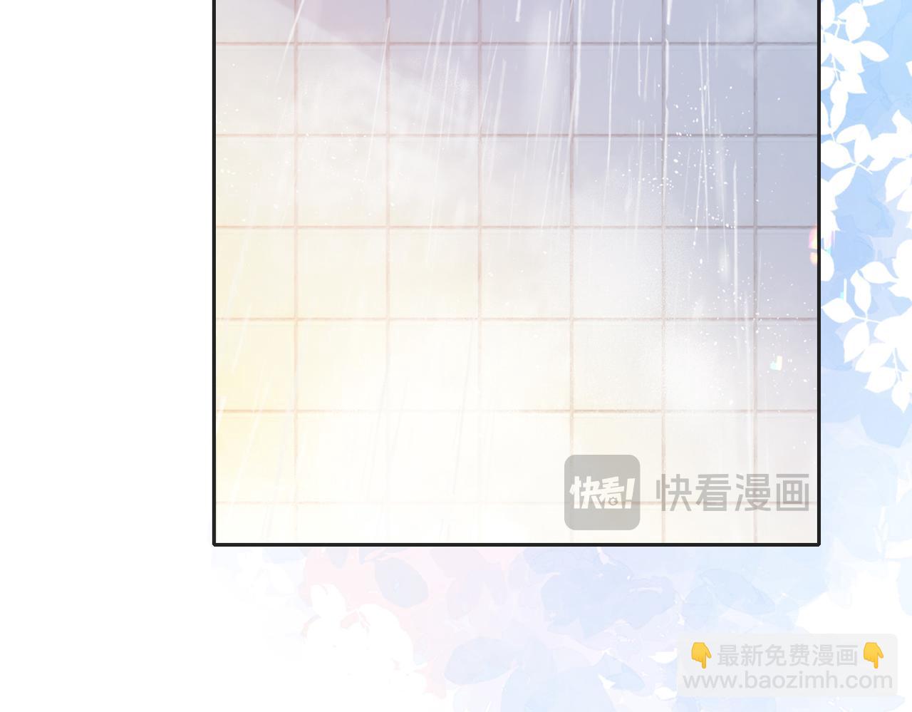 第五十话 正宫娘娘游余(1/3)-第67话