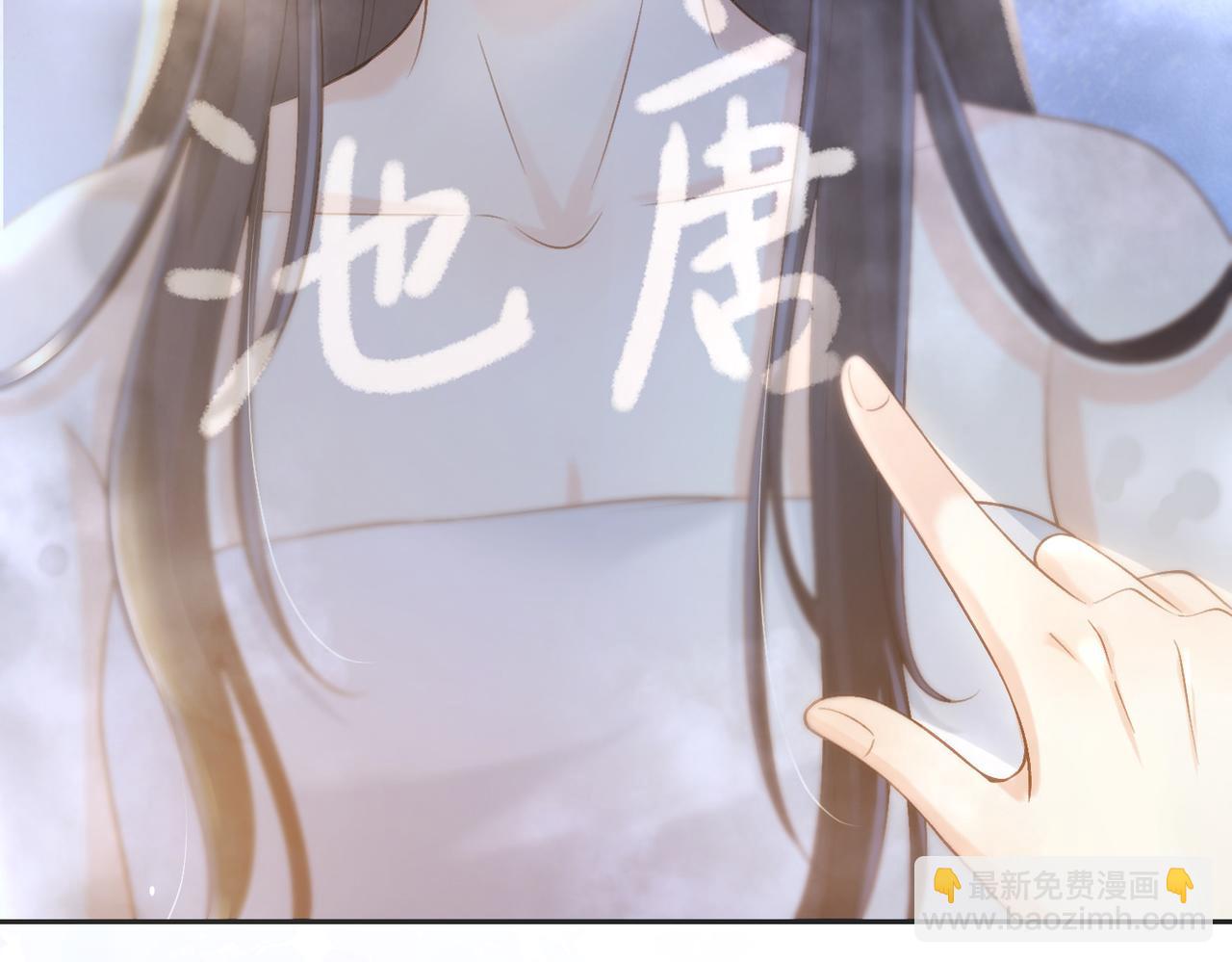第五十话 正宫娘娘游余(1/3)-第67话