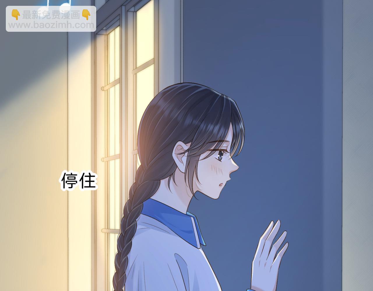第五十话 正宫娘娘游余(1/3)-第67话