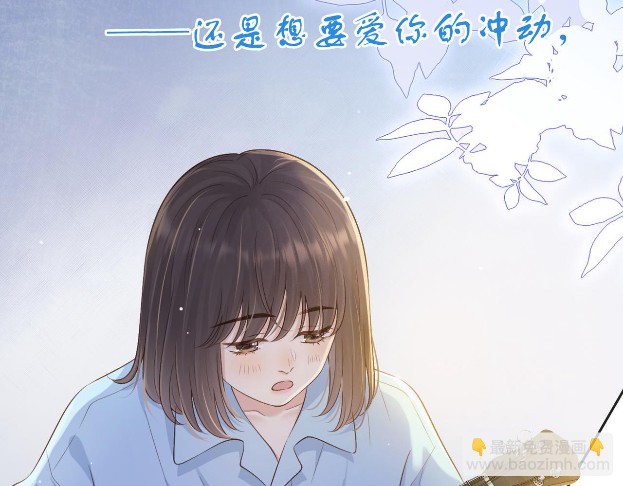 第五十话 正宫娘娘游余(1/3)-第67话