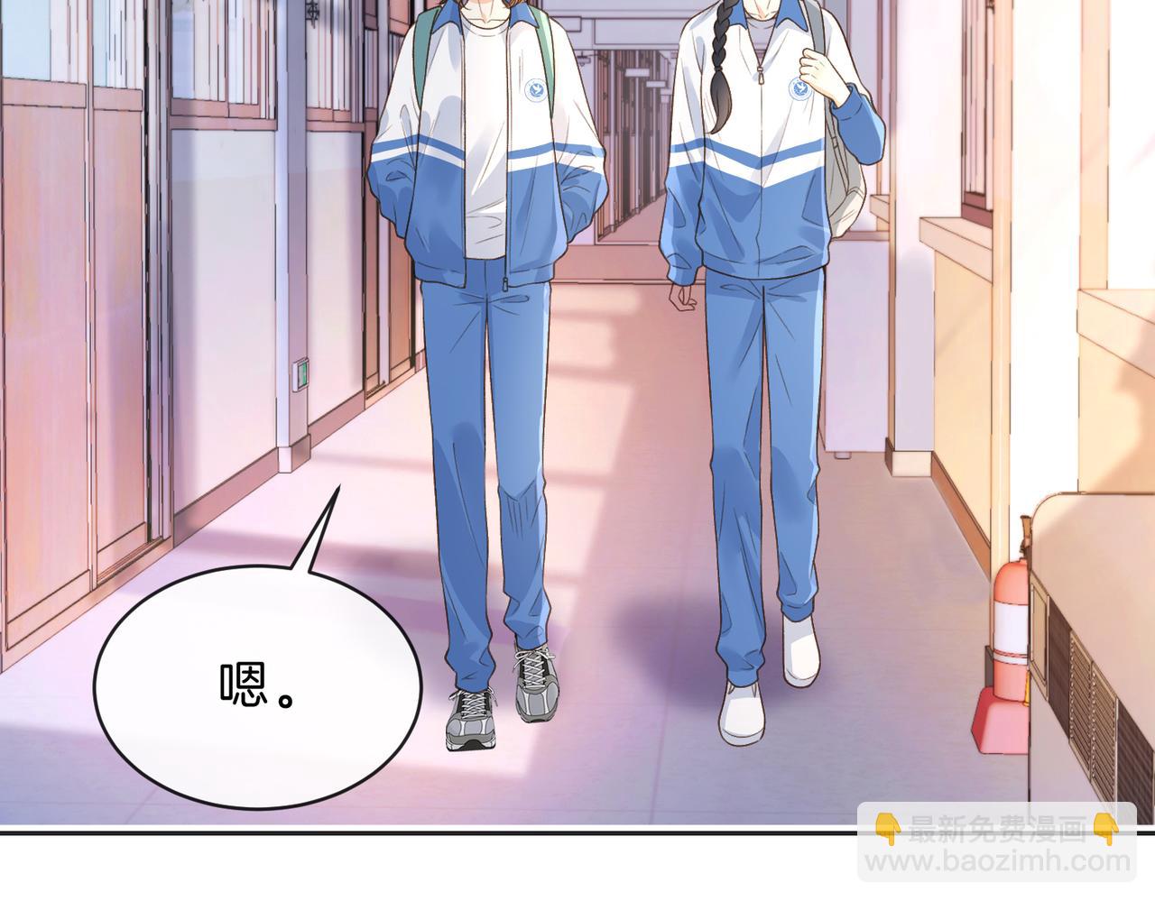 第五十二话 新手机(1/2)-第69话