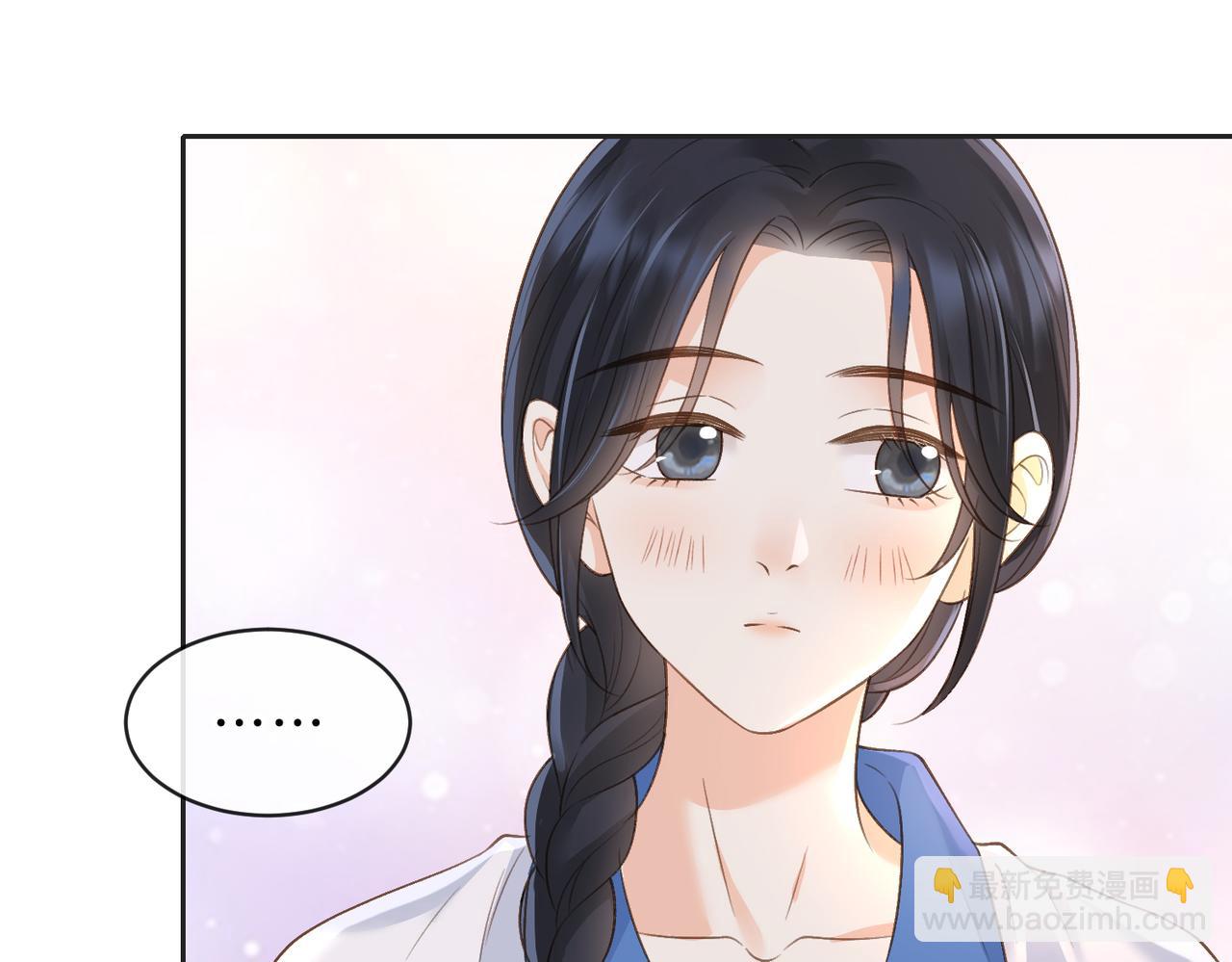第五十二话 新手机(1/2)-第69话