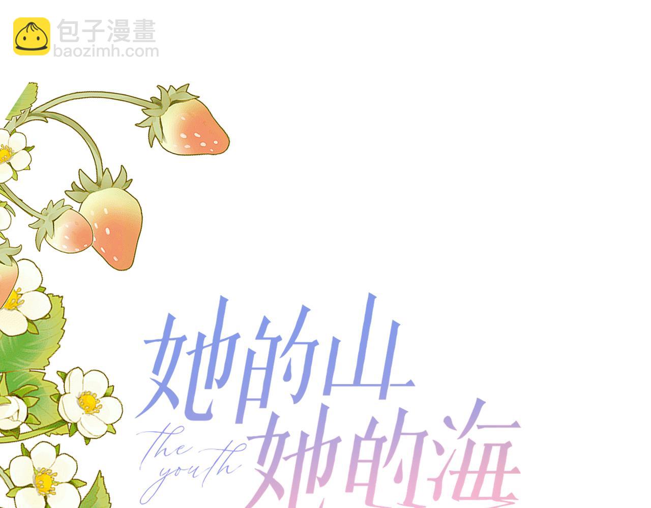 第五十二话 新手机(1/2)-第69话