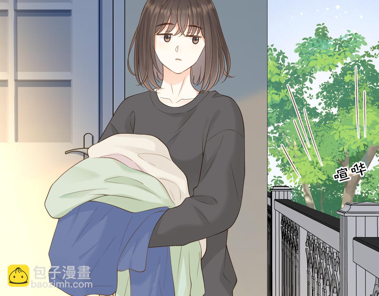 第五十二话 新手机(1/2)-第69话