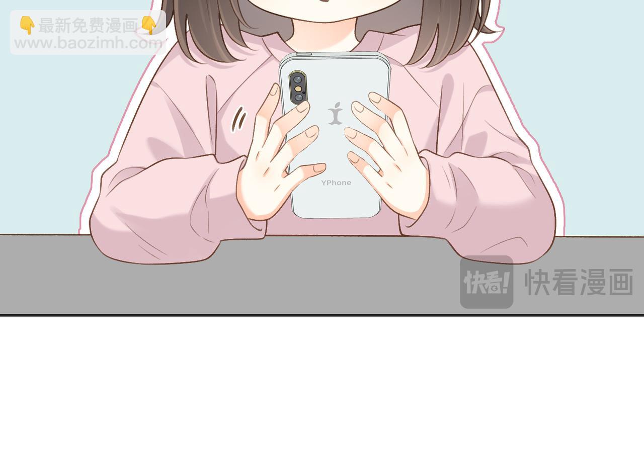 第五十二话 新手机(1/2)-第69话