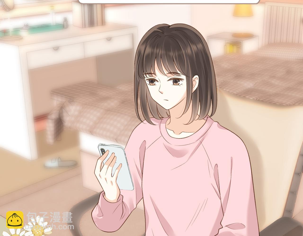第五十二话 新手机(1/2)-第69话