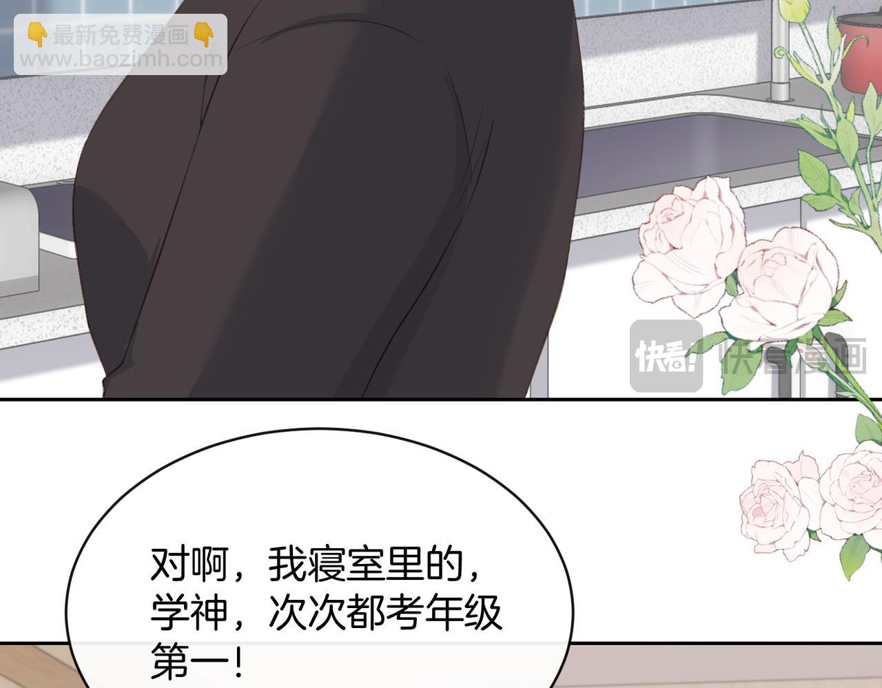 第五十四话  相见(1/2)-第71话