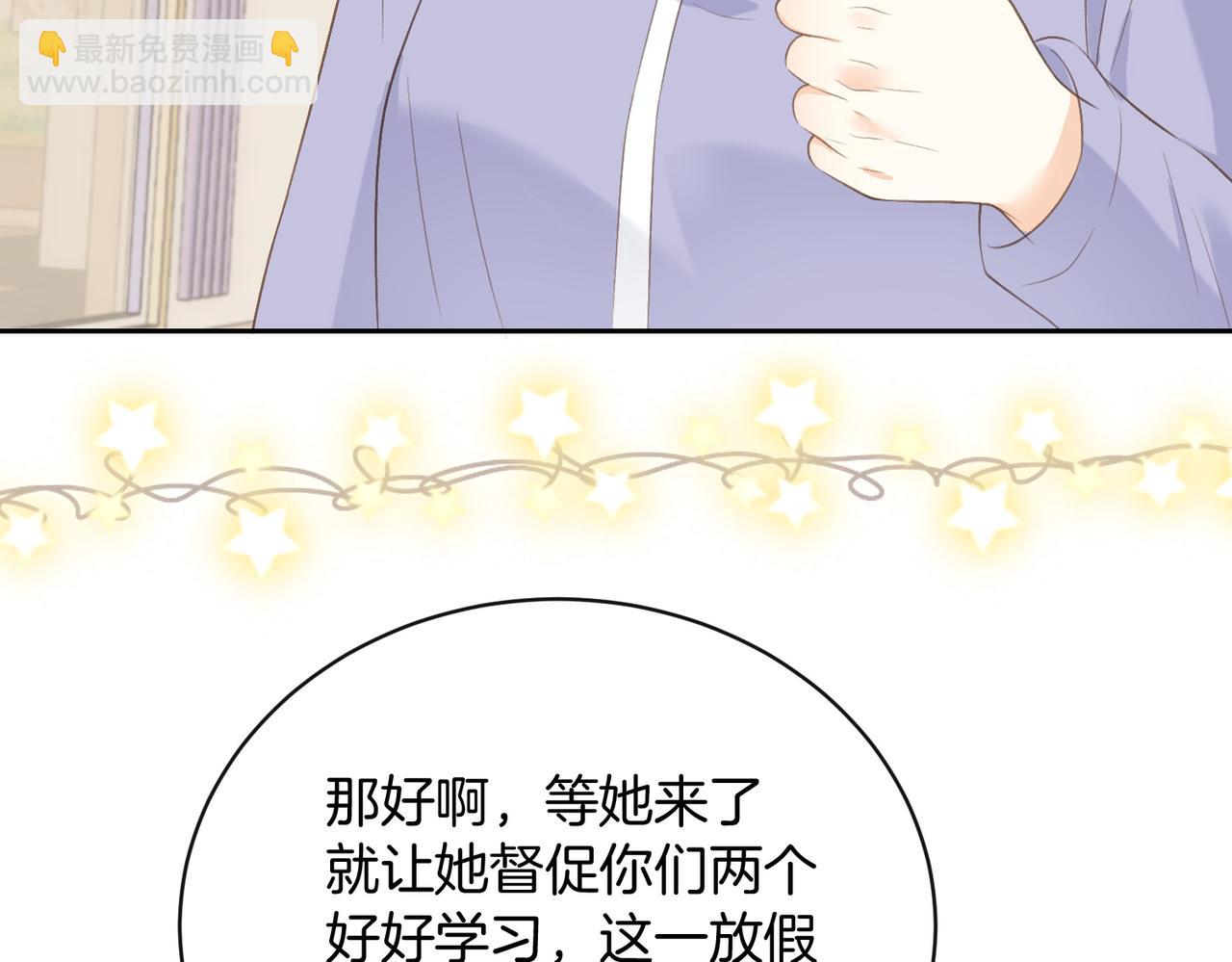 第五十四话  相见(1/2)-第71话