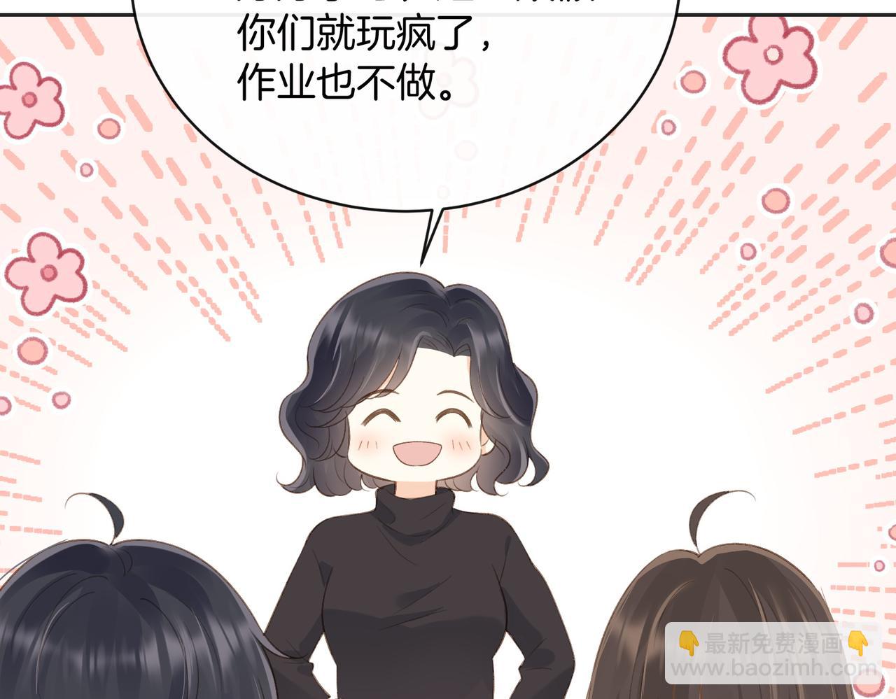 第五十四话  相见(1/2)-第71话