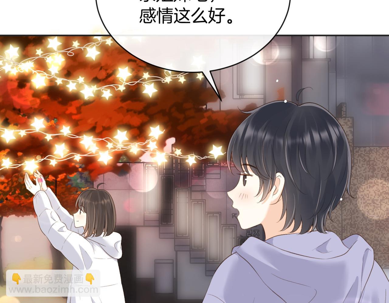 第五十四话  相见(1/2)-第71话
