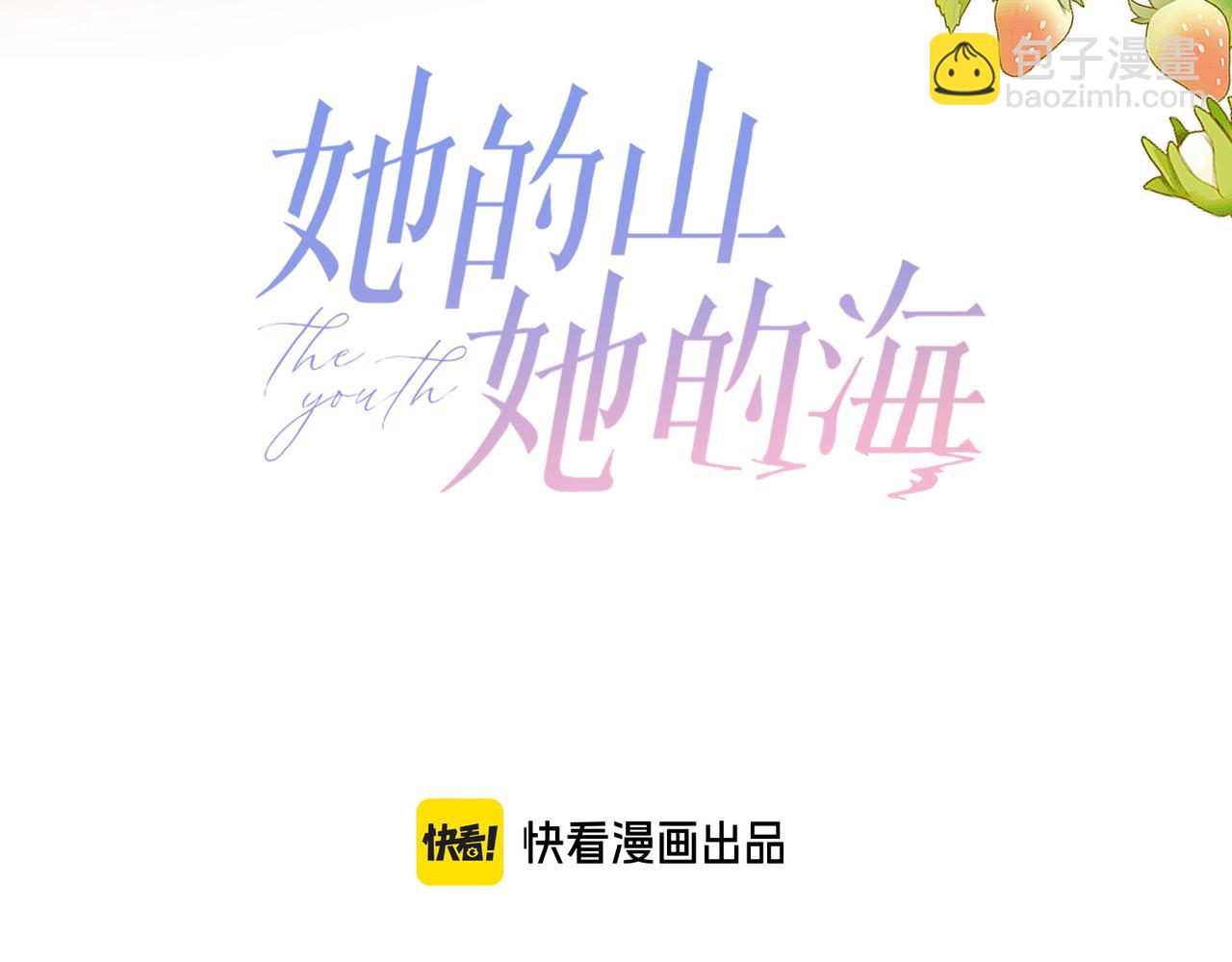 第五十四话  相见(1/2)-第71话