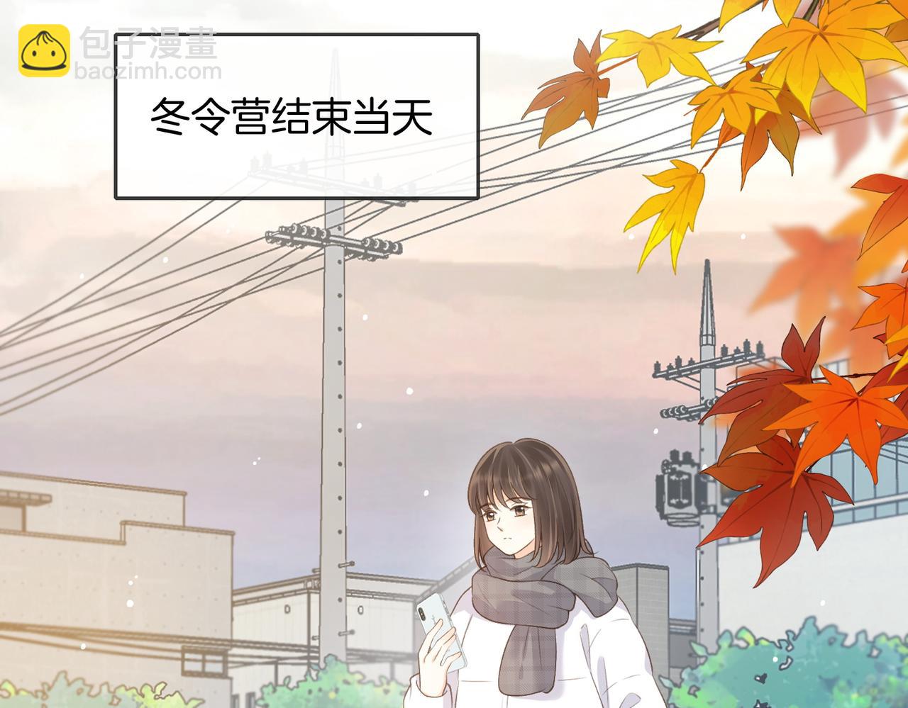 第五十四话  相见(1/2)-第71话