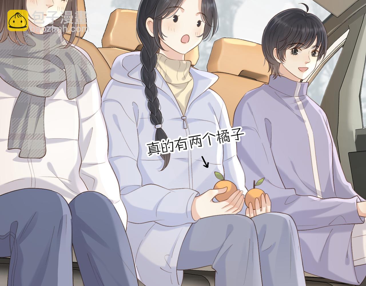 第五十四话  相见(1/2)-第71话