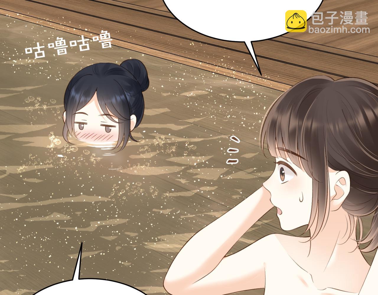 第五十六话 包袱(1/2)-第73话