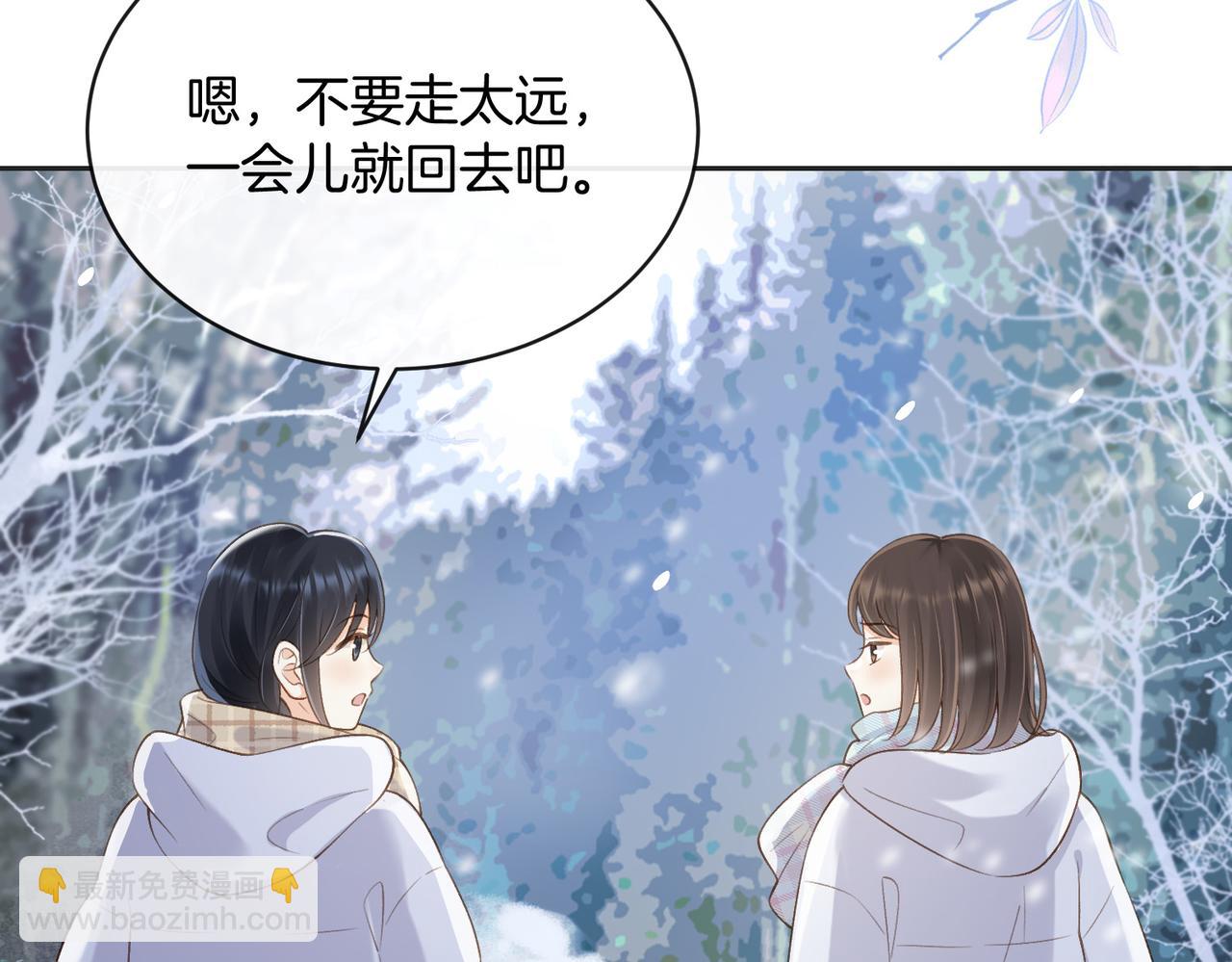 第五十六话 包袱(1/2)-第73话