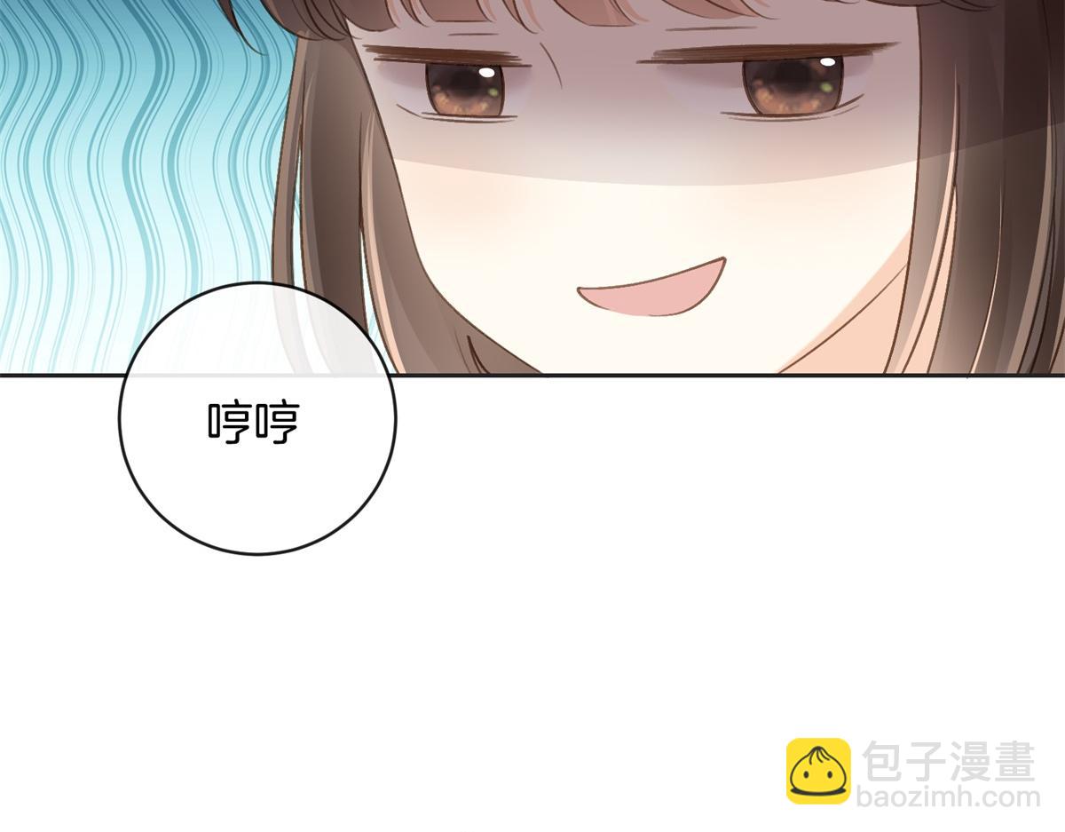 第五十八话 转校生(1/2)-第75话