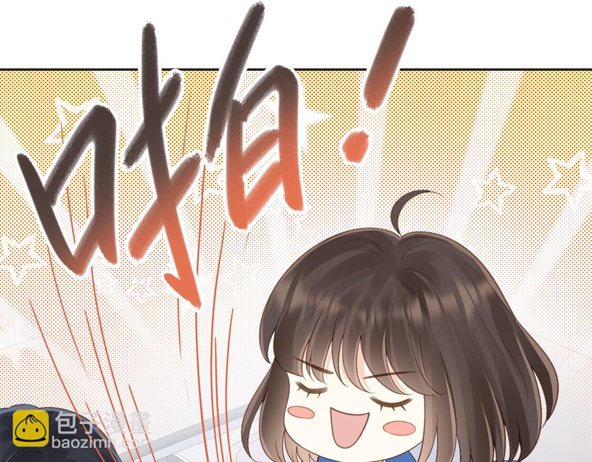 第五十八话 转校生(1/2)-第75话