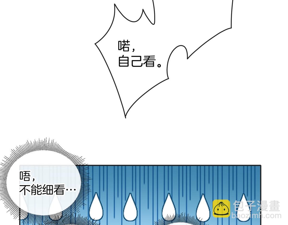 第五十八话 转校生(1/2)-第75话