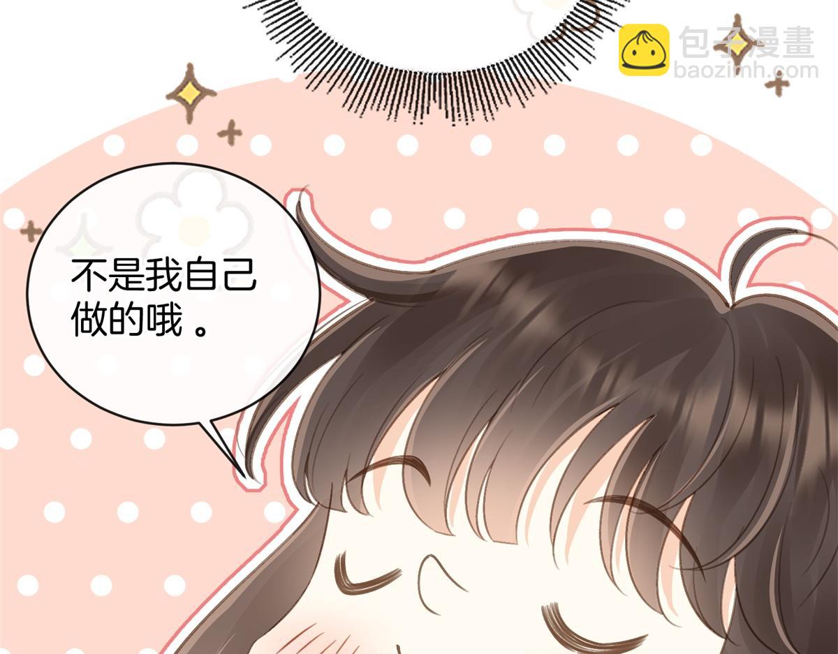 第五十八话 转校生(1/2)-第75话