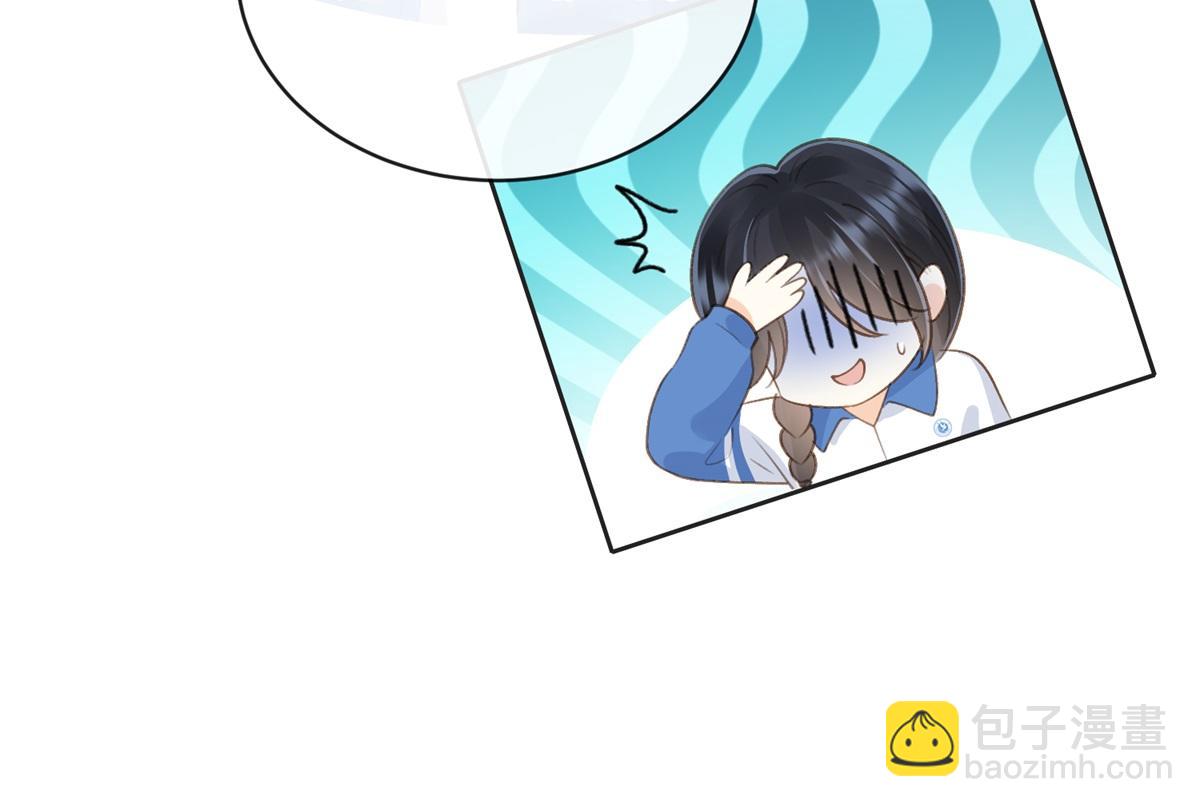 第五十八话 转校生(1/2)-第75话