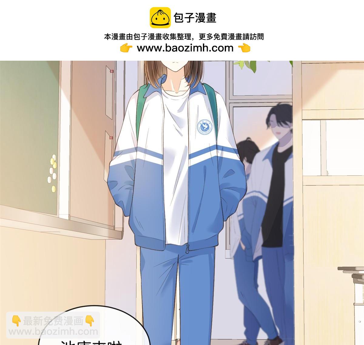 第五十八话 转校生(1/2)-第75话