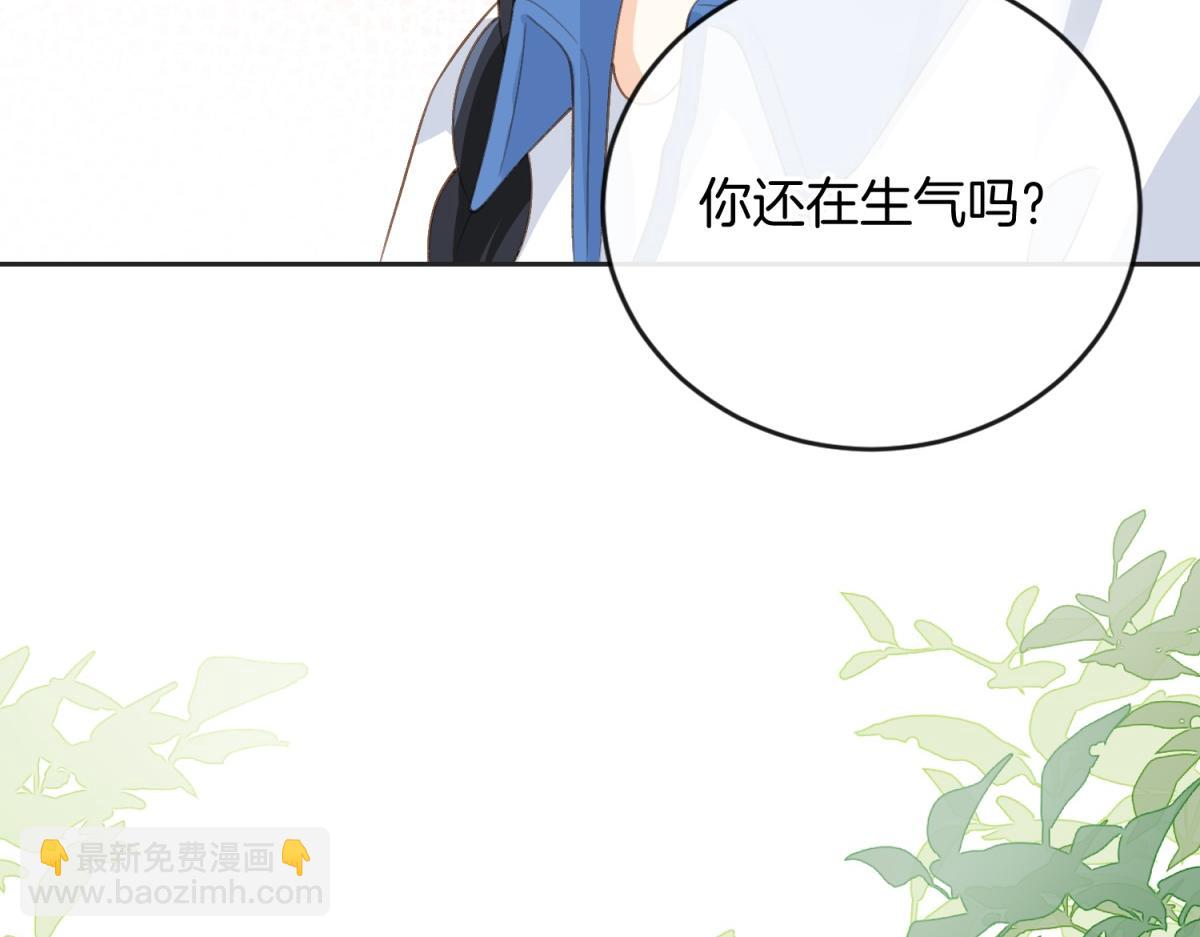 第五十八话 转校生(1/2)-第75话