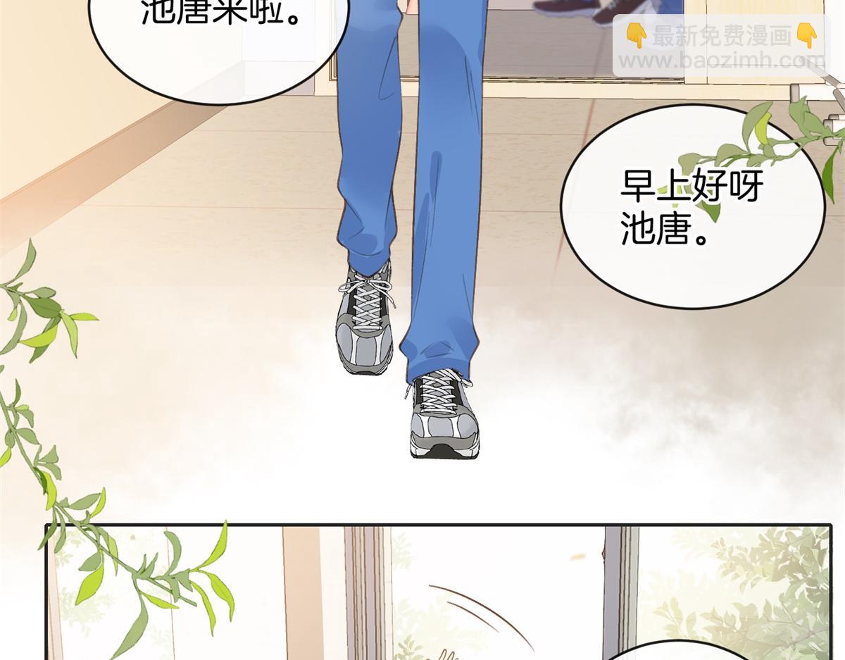 第五十八话 转校生(1/2)-第75话