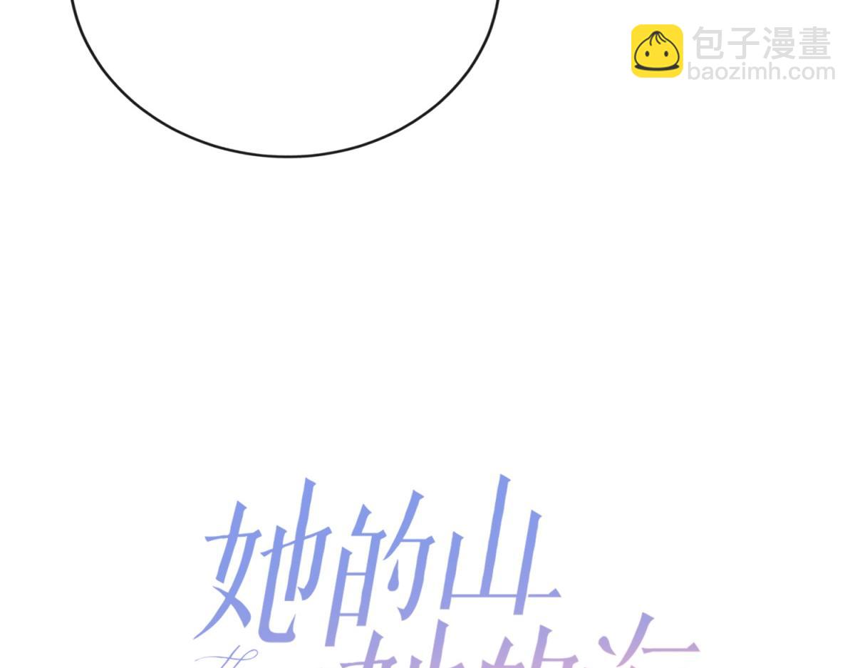 第五十八话 转校生(1/2)-第75话
