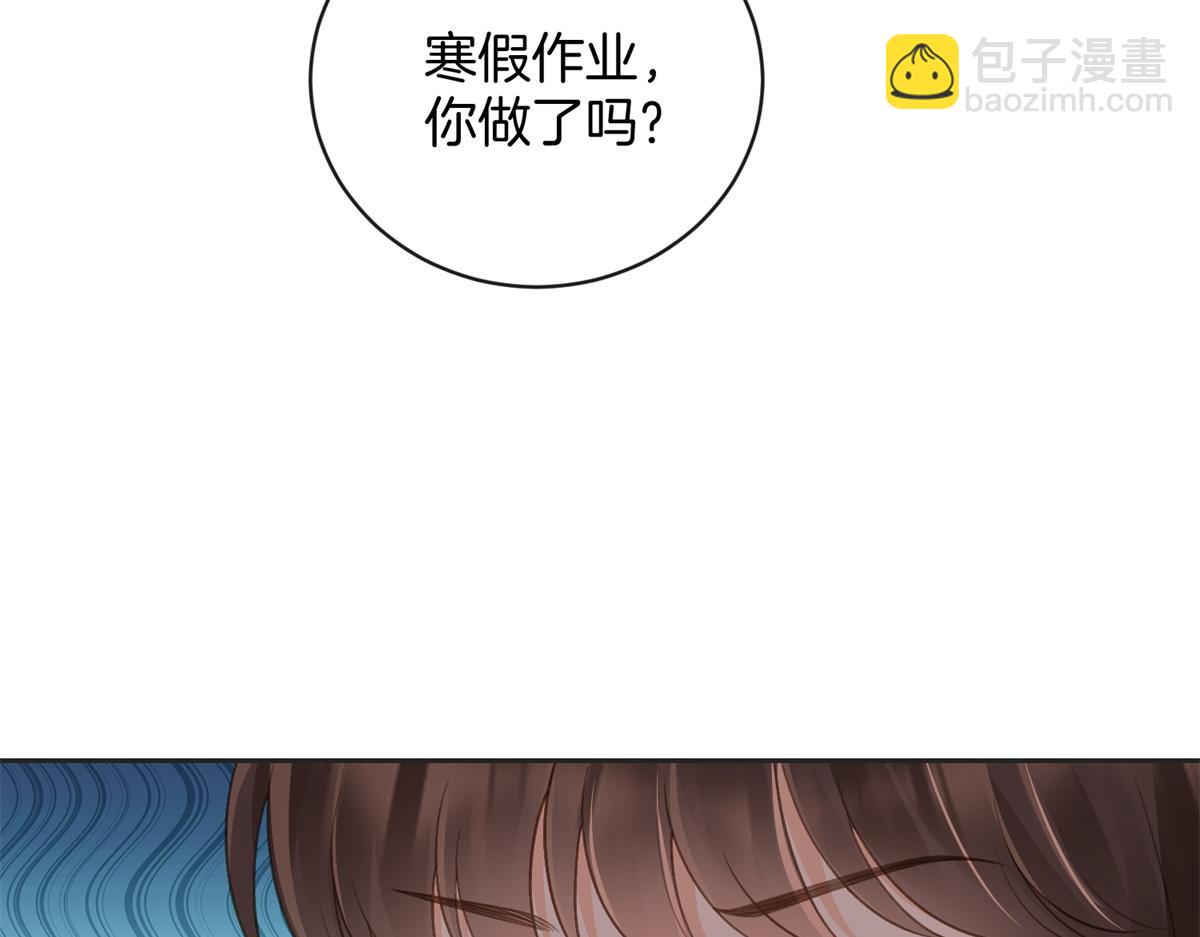 第五十八话 转校生(1/2)-第75话