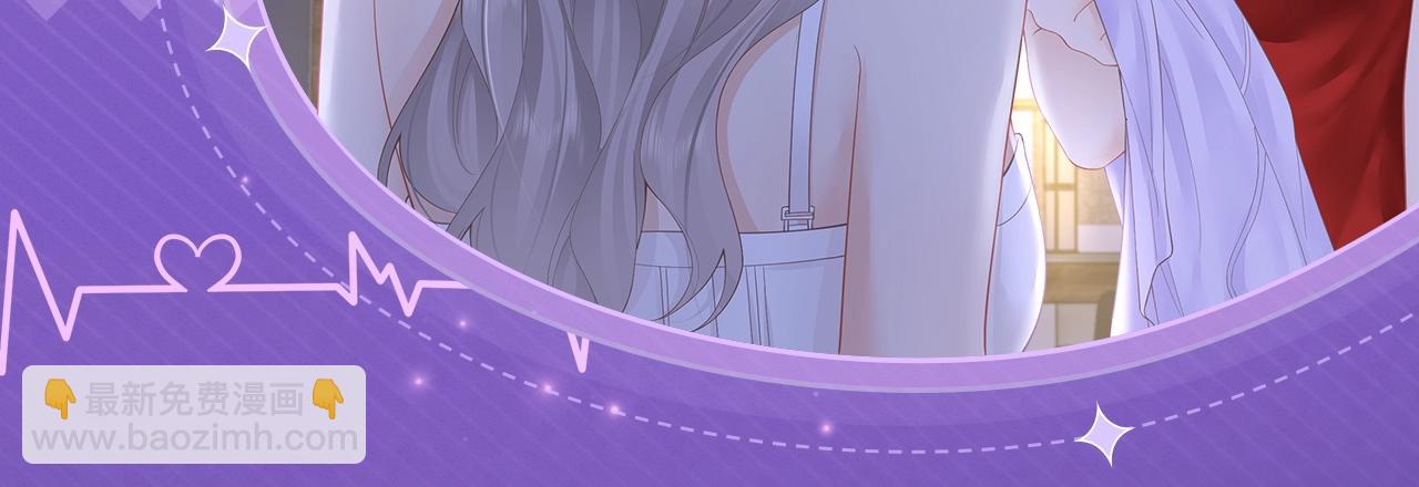 特典祈愿&middot;四对CP 一次活动全部拥有！-第77话