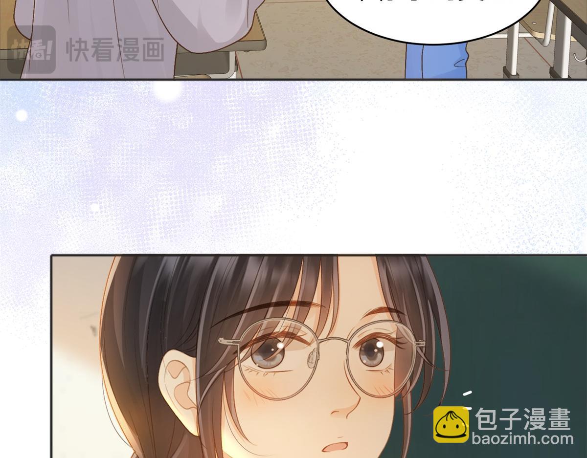 第66话 静静听池唐唱歌(1/2)-第83话