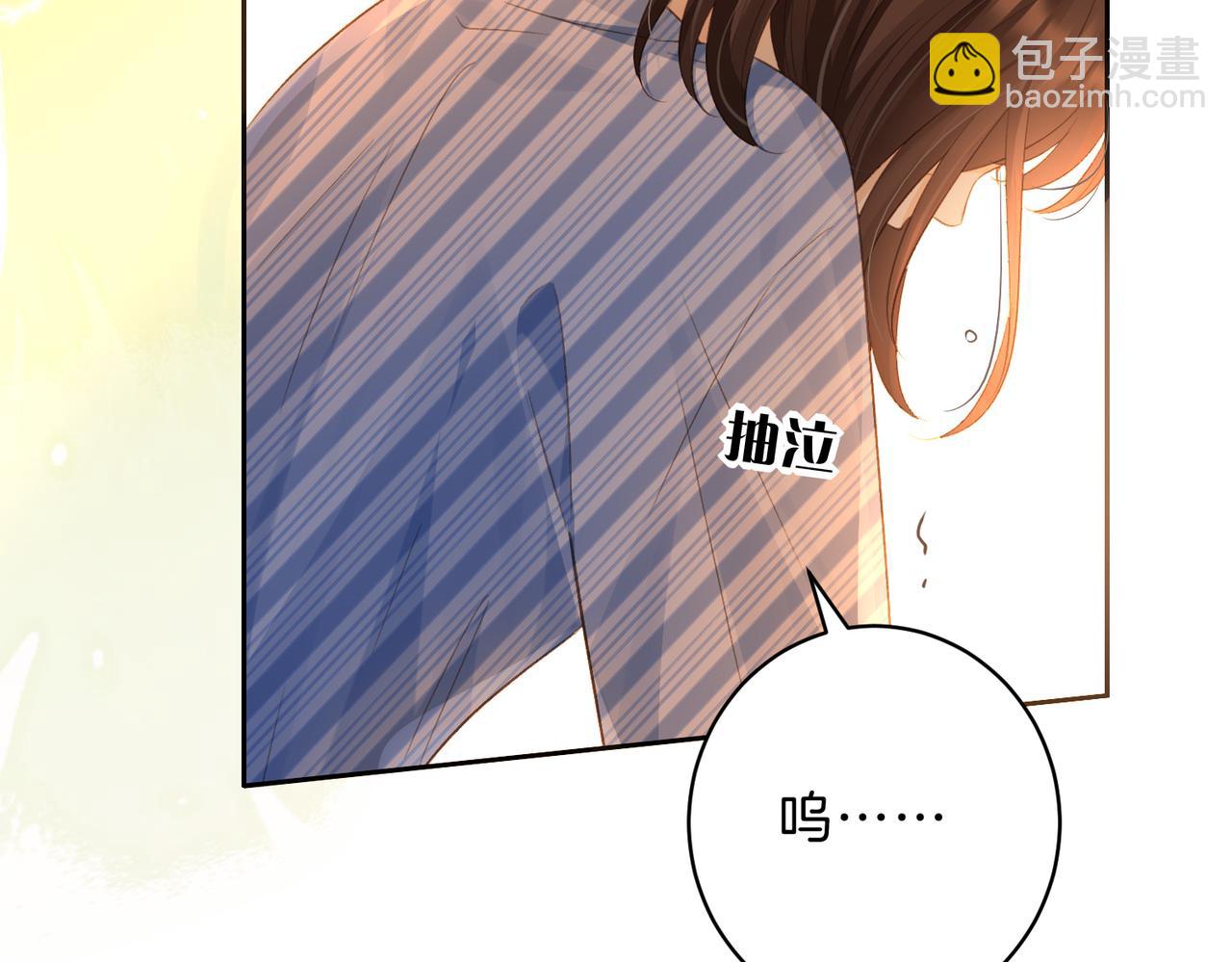 第68话 照顾(1/2)-第85话