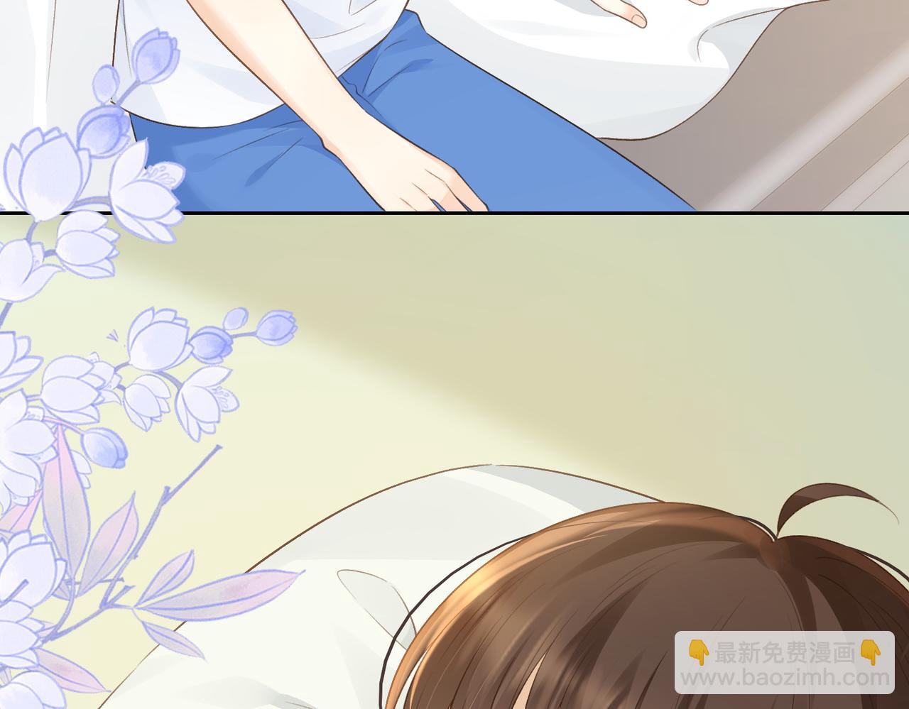 第68话 照顾(1/2)-第85话
